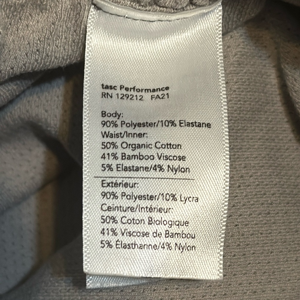 Tasc Performance Athletic Shorts Men’s Size Small Lined Athleisure Workout Gray - Picture 6 of 11